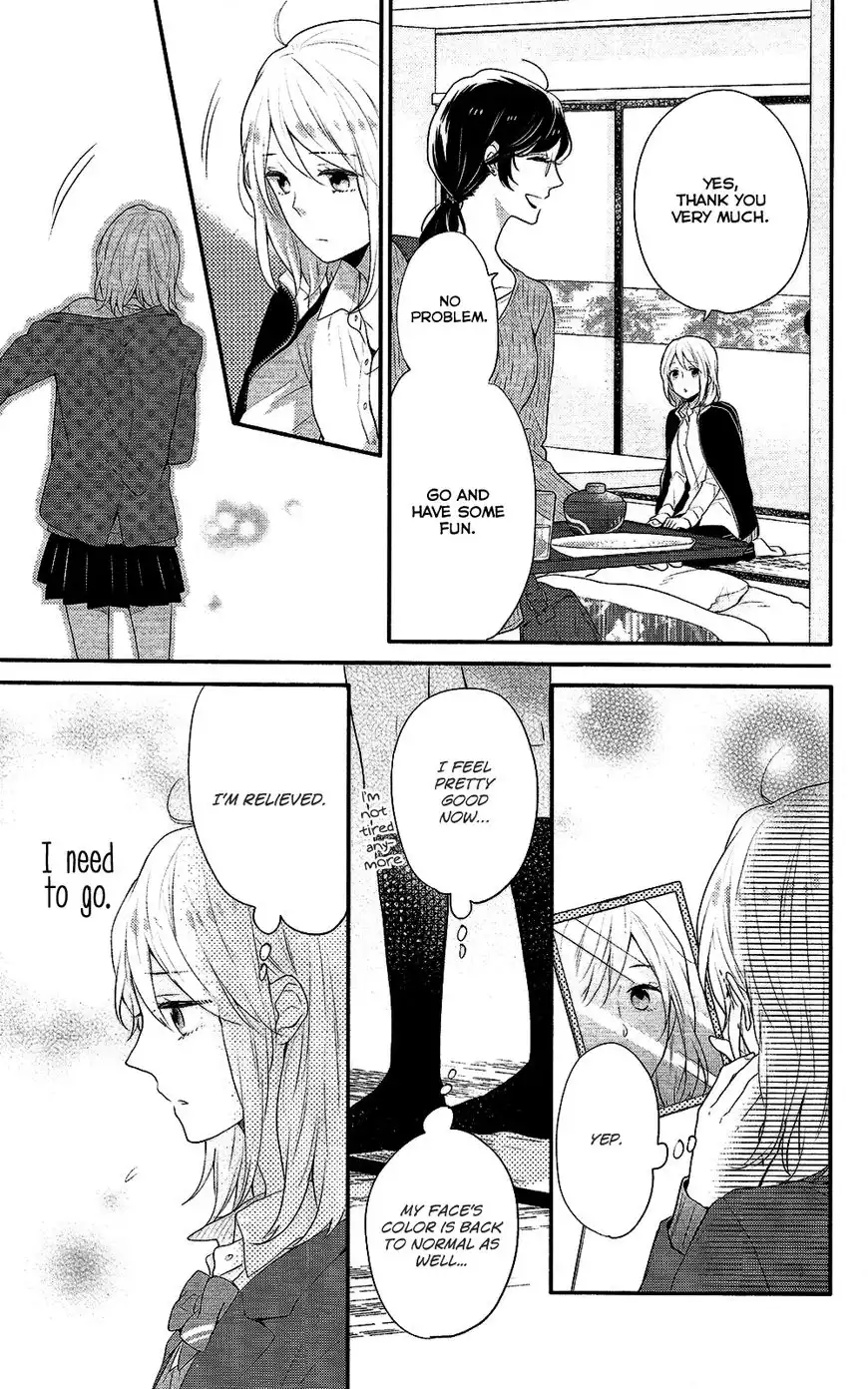 Nijiiro Days Chapter 37 12